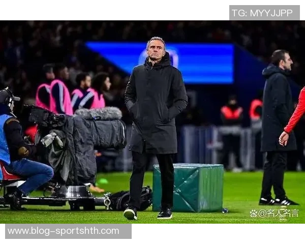 门将教练解析失球原因指责恩里克战术与舍瓦利耶情绪不稳 门将教练解析失球原因指责恩里克战术与舍瓦利耶情绪不稳