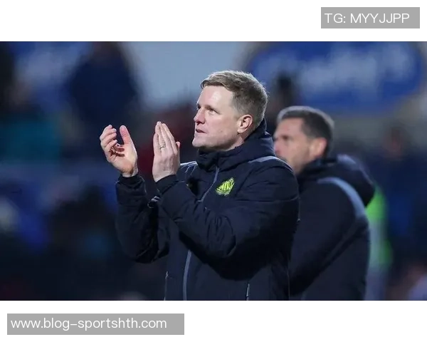 埃迪豪回应斯洛特言论称纽卡是小俱乐部我们的球队发展良好